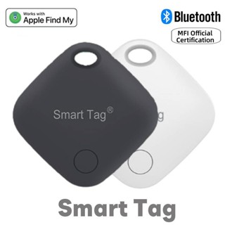 GPS Smart Tag Tracker Pet Positioning Kids Luggage Key Finder Smart Tracking Dispositivo De Rastreamento Inteligente Localizador Dedicado Para Apple Find My APP IOS System