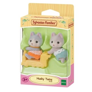 Sylvanian Families Gêmeos Huskys Epoch 5638