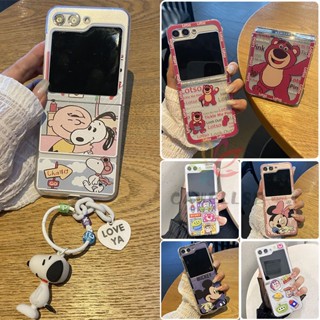 Impressão Ultra Fina Carcaça Dura Transparente Para PC Com Pingente De Cartoon Samsung Galaxy Z Flip 5 4 3 Capa Traseira À Prova De Choque 4 3