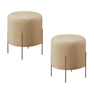 Conjunto - 2 Puff Banqueta Odim Bronze Luxo Castellar Móbile