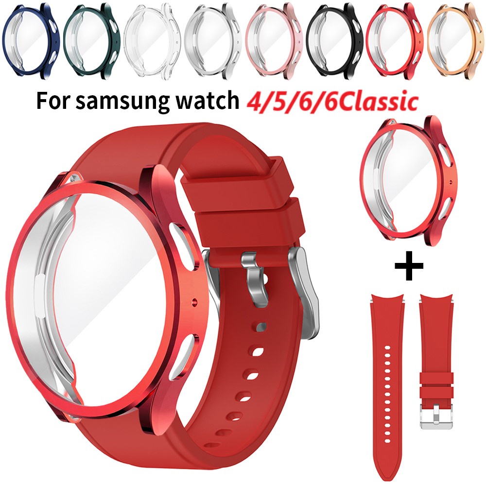 Capa Protetora + Band Para Relógio Samsung Galaxy 4/5/6 40mm 44mm Soft TPU Cover + Bracelet 6 Strap
