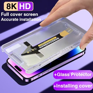 9D HD/Privacy Protection Protetor De Telefone De Vidro Temperado Iphone 15 14 12 13 11 Pro Max Mini X/XS XR 8 7 6 14Plus Tela Com Kit De Remoção Automática De Poeira