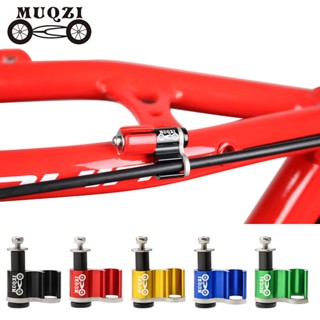 MUQZI 5PCS Guia De Cabo De Bicicleta Adaptador Mangueira Hidráulica Mudanças De Abraçadeira Fixa Linha De Freio Fivela De Tubo Organizador De Conversão