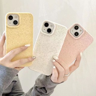 Caixa Telefônica Simples E Sólida De Cor De Trigo Degradável anti-Choque Queda Adequada Para iPhone 15 14 13 12 11 Pro Max XS XR 7 8 14 Plus