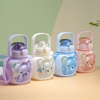 Garrafa Copo de Água Portátil Infantil de ABS+PP+Silicone Desenhos Divertidos