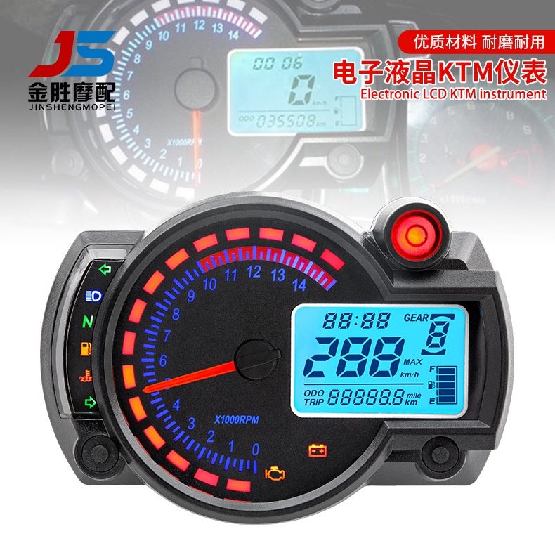 Novo RX2N LCD Digital Odômetro Velocímetro Instrumento Universal Para Motocicleta 299KM/H 7 Cores Medidor De Velocidade 