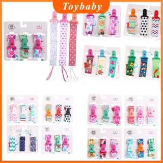 3 Pcs/Set baby Pacifier Clipes Corrente Dummy clip Porta Mamilos Para Crianças Chupeta attache/toy teether Cordão anti-Queda