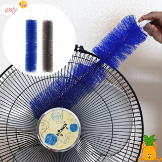 ONLYGOODS Escova De Limpeza , Remoção De Pó Manual Ferramenta De Ventilador , Plástico De Microfibra De Alta Qualidade Home