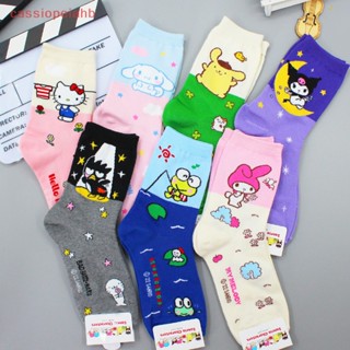 (cassiopeiahb) Hello Kitty Socks Kawaii Anime Kuromi Melody Canela Cor Do Desenho Animado Harajuku Meias De Algodão Fofo Presente De Aniversário