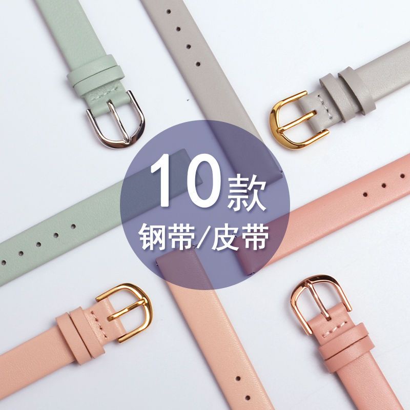 Olivia Burton Pulseira de relógio Olivia Burton Pulseira de relógio de malha dourada Rosa Corrente de reposição