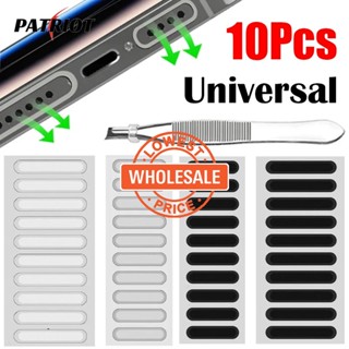 [Preço Por Atacado] 10pcs/sheet Phone Sound Hole Protector Sticker/Speaker Rede À Prova De Poeira/Porta De Som Adesiva Capa Filme De Malha/Universal Mobile Accssories