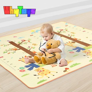 Tapete Tatame Infantil Educativo Atividades Térmico Gigante 180*120*0,5cm