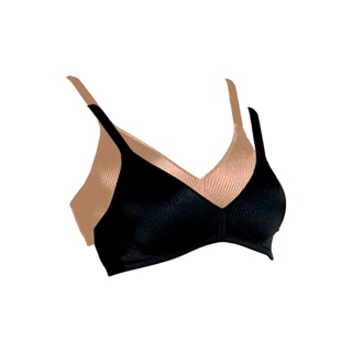 Kit Com 2 Sutiãs Sem Aro E Sem Bojo Moderato Demillus 61100 Colorido em Oferta na Shopee