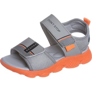 Papete Sandália Infantil Masculino Menino 7206-021-