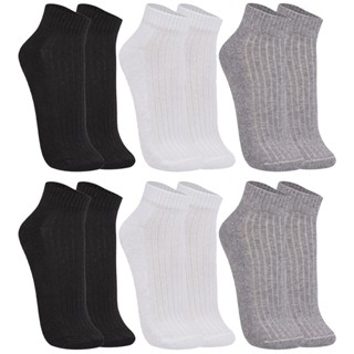 Kit com 6 Pares de Meias Cano Curto Trifil