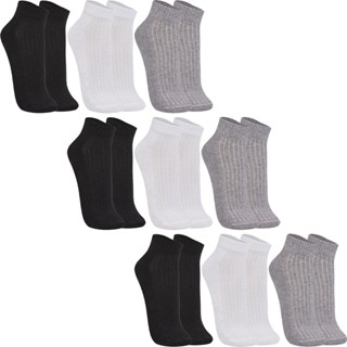 Kit com 9 Pares de Meias Cano Curto Trifil