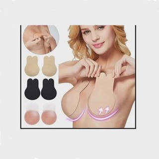 Adesivo Push Up Sutian Adesivo Soutien / Levanta 3kg Seios Peitos Sutiã Invisible - Envio Imediato