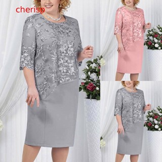 【 Cherisp 】 Women Mais Tamanho Lantejoulas Vestido De Senhora Coquetel De Festa De Noite