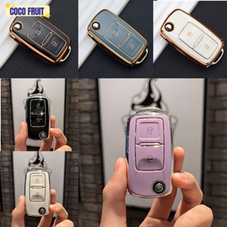 COCOFRUIT Carro Key , Protetor Remoto De Pele TPU Capa Do Porta-Chaves De Proteção Total Para VW/Volkswagen/MK4/Bora/Golf 4 5 6/Jetta/Passat/Polo Acessórios Carros