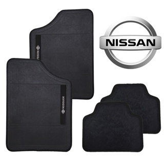 Jogo de Tapete Automotivo Preto Nissan Carpete Personalizado Reforçado 4 Peças em Oferta na Shopee