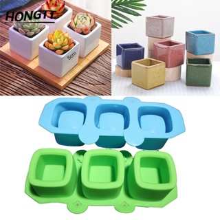 Quadrado Silicone Vaso Mold DIY Geométrica Pote Suculenta Moldes Plantador De Concreto De Cimento Resina em Oferta na Shopee