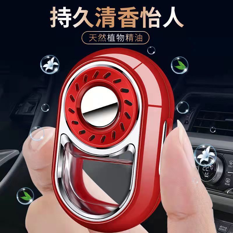 Car Perfume Carro Perfume Carro Saída de Ar Carro Uso de Ar Condicionado High-End Decorações Ar Condicionado High-End Fragrância Leve de Longa Duração Homens Mulheres Colônia Super Fragrância