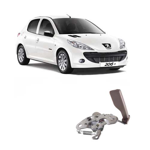 Fechadura Inferior Capo Peugeot 207 SW 207 Passion Hoggar 09 a 14