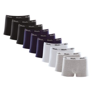 Kit 10 Peças Cueca Boxer Mash Masculina Algodão Elástico