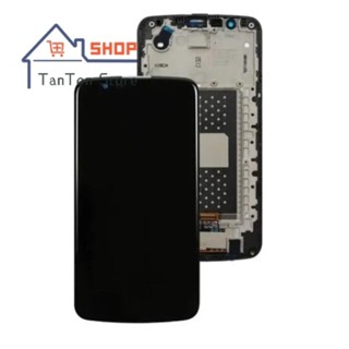 Tela Frontal LG K10 K430tv K10tv Tv Display Lcd C/aro A Pronta Entrega Sem Ci Sem Escrita