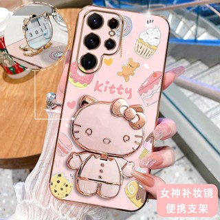 Caixa Samsung S22 PLUS S23 S22 S23 Ultra Capa De silicone À Prova De Choque Novo design Hello Kitty Cat Com Espelho De Maquiagem Porta 3D Portátil E SoftCase