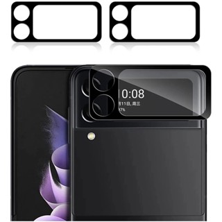 Pelicula de Camera Para Samsung Z Flip 4 3D Vidro