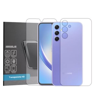 Película Hidrogel HD Frente e Verso Para Samsung Galaxy A34