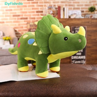 Dyfidvdo 40 cm Criativo Triceratops de pelúcia macio Dinossauro Boneca Presente BR
