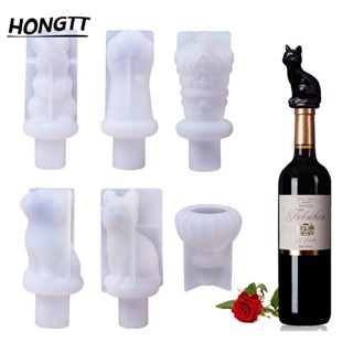 Vermelho Garrafa De Vinho Rolha De Cristal Epóxi Molde De Resina Coroa Gato Garra Coelho Cortiça Silicone