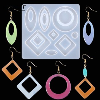 DIY Diamond-shaped Earring Silicone Mold Rhombus Irregular Mirror Earrings Pendant Resin Mould Jewelry Ornaments Casting Tool