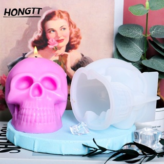 Crânio Silicone Molde Vela Mousse Bolo Decoração Diy Vela Gesso Molde Handmade Soap Fazendo Ferramentas Ice Cube Moldes Dos Doces em Oferta na Shopee