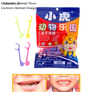 TU 96 × Kid Fio Dental Em Palitos Dentários Placa Oral BR