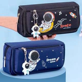 Estojo De Lápis De 4 Camadas De Grande Capacidade Papelaria Para Menino De Astronauta estojo de lápis de cor