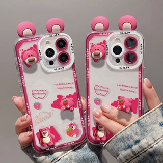 3D Binaural Fofo Desenho Animado Morano Urso Capa Para Realme 10 Pro Plus C33 C53 C56 C21Y C25Y C20 C20A C30 C11 C34 7 8 RENO Clear TPU Celular