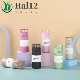 HALB Mini Copo Termostático , Com Isolado De Bolso Em Aço Inoxidável De Palha , Bonito Um Botão De Abertura À Prova De Vazamentos 150/250ml Thermal Mug Girls Children