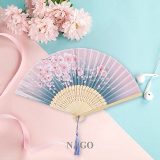NAGO Ventilador Floral Dobrável À Mão De Renda Vintage Com Diferentes Padrões De Flores Tecido Para Festa De Dança De Casamento
