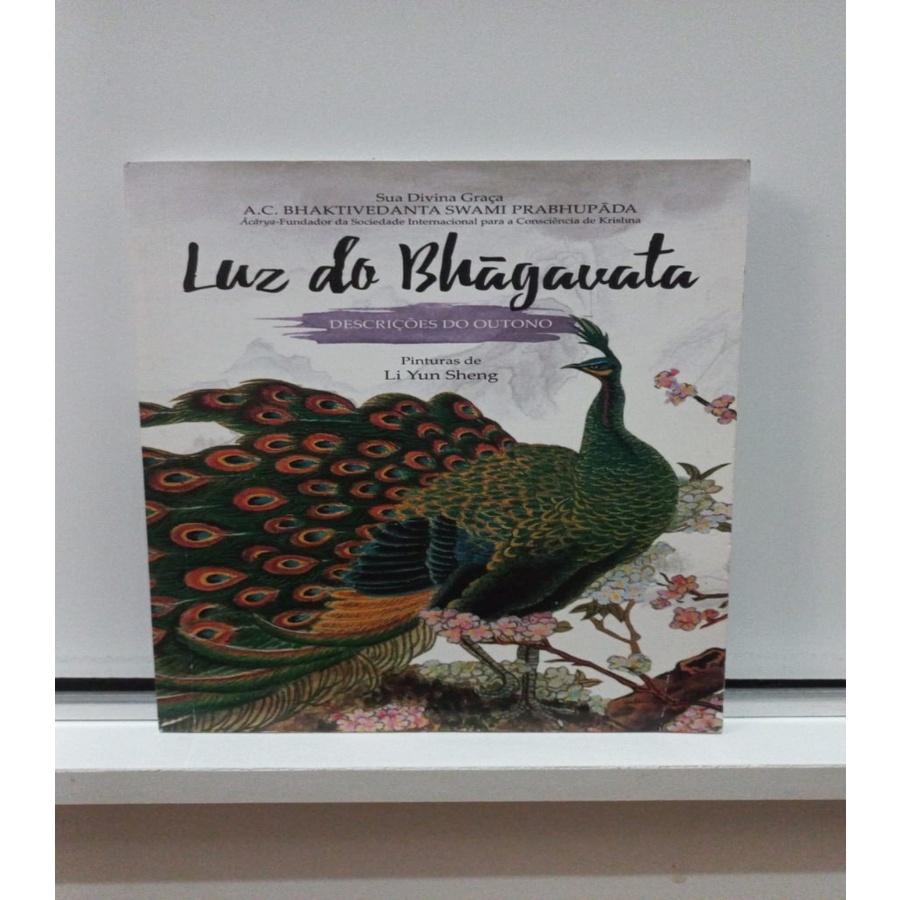 luz do bhagavata autor a. c. bhaktivedanta swami prabhupada 2016 5ed b9b1