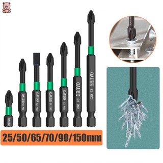 5PCS Bit Cruzado Magnético De Impacto Alta Dureza YUE