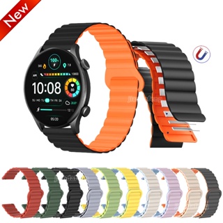 Bracelete Com Fivela Magnética De Silicone Para Haylou Solar Plus RT3 Lite RT 2 LS10 LS05s RS3 GS Smart Watch Loop em Oferta na Shopee