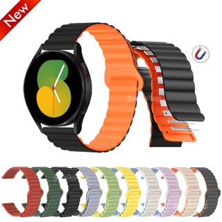 Pulseira Magnética De Silicone Para Relógio Samsung Galaxy FE 4 5 6 7 40mm 44mm Clássico 42mm 46mm Relógio5 pro 45mm Com Fivela De Laço em Oferta na Shopee