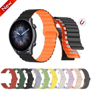 Cinta Magnética De Silicone Para Huami Amazfit GTR 4 3 Pro 2 E Pace A1602 Stratos 2 3 Loop Pulseira De Fivela