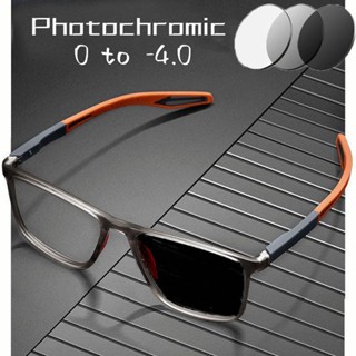 Óculos Unisex Smart Fotocrômicos Inteligentes De Miopia TR90 Moldura Mudança De Cor Esportivos Homens Mulheres Anti-Azul De Visão Curta