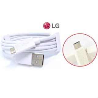 CABO LG V8 Original Carga Rápida K4 K8 K11 K12 LG K22+ LG K10 Pro K40s J2 Prime J5 J7 Prime Cabo Micro Usb Turbo