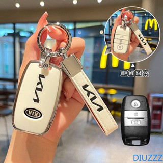 Capa De 3 Botões TPU Para Chaveiro De Carro Kia Optima Sorento Niro Soul Ray Chaves Porta-Shell Fob Bag Acessórios