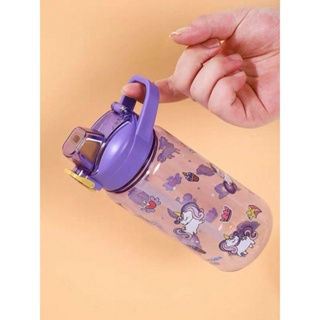 1 Garrafa De Água Gráfico De Desenho Animado Animais 650ml em Oferta na Shopee